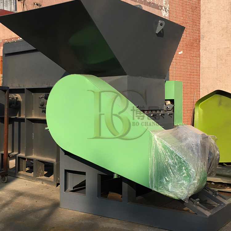 東莞塑料破碎機